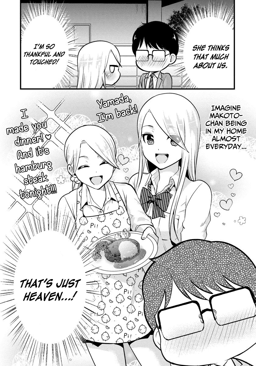 Saenai Riman To Yankee Joshi Kousei chapter 25 - page 3