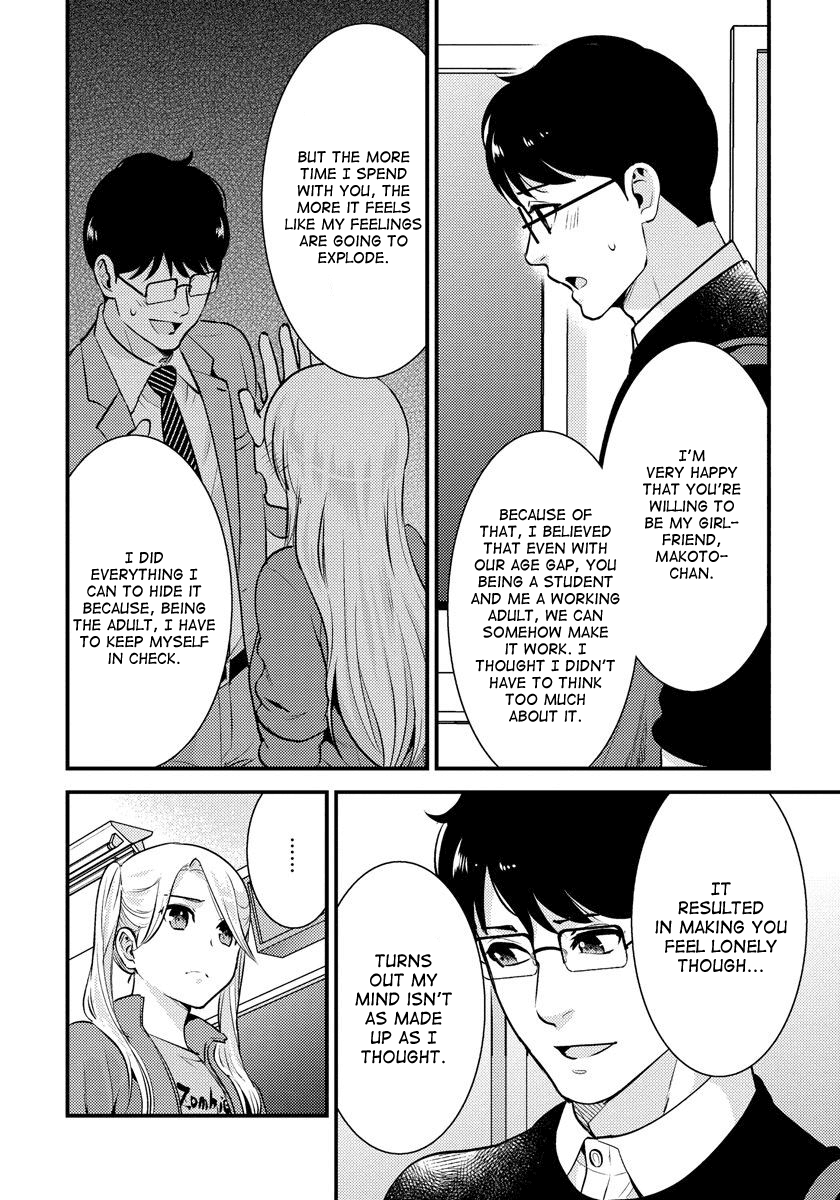Saenai Riman To Yankee Joshi Kousei chapter 27 - page 7