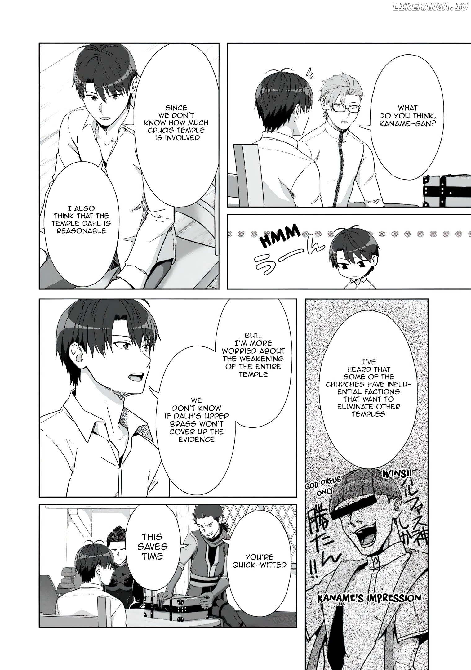 Tenshoku no Shinden o Hirakimashita chapter 17 - page 3