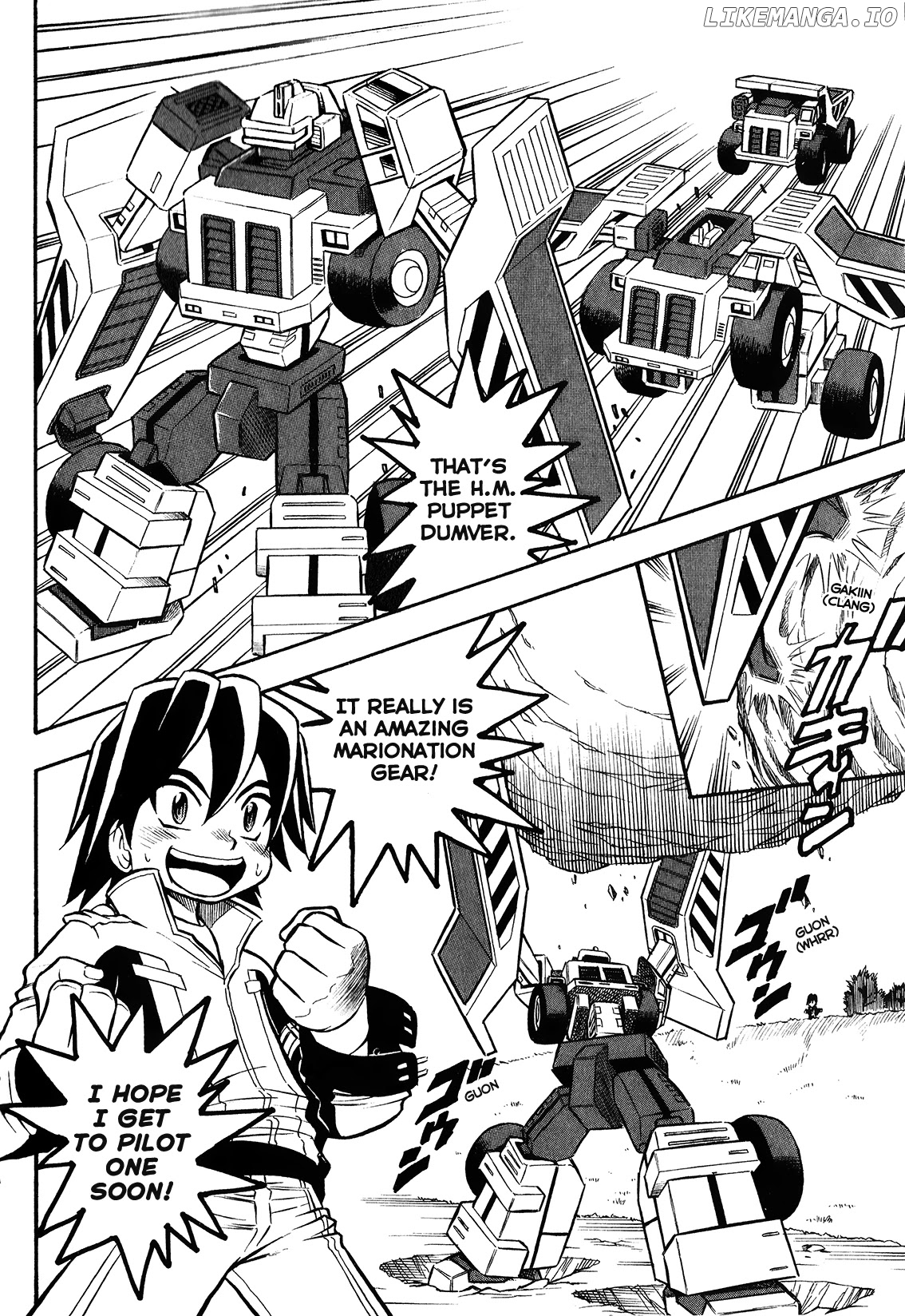 Chou Soujuu Mecha Mg chapter 1 - page 2