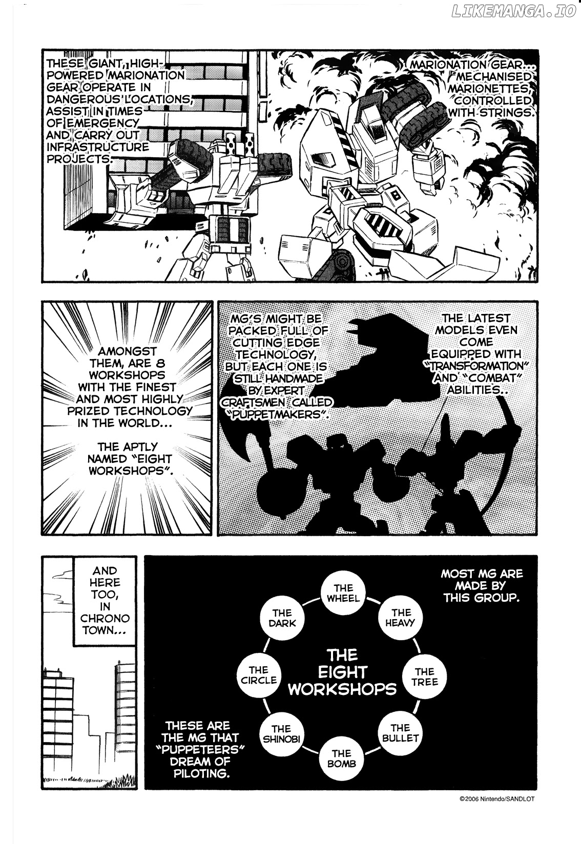 Chou Soujuu Mecha Mg chapter 1 - page 4