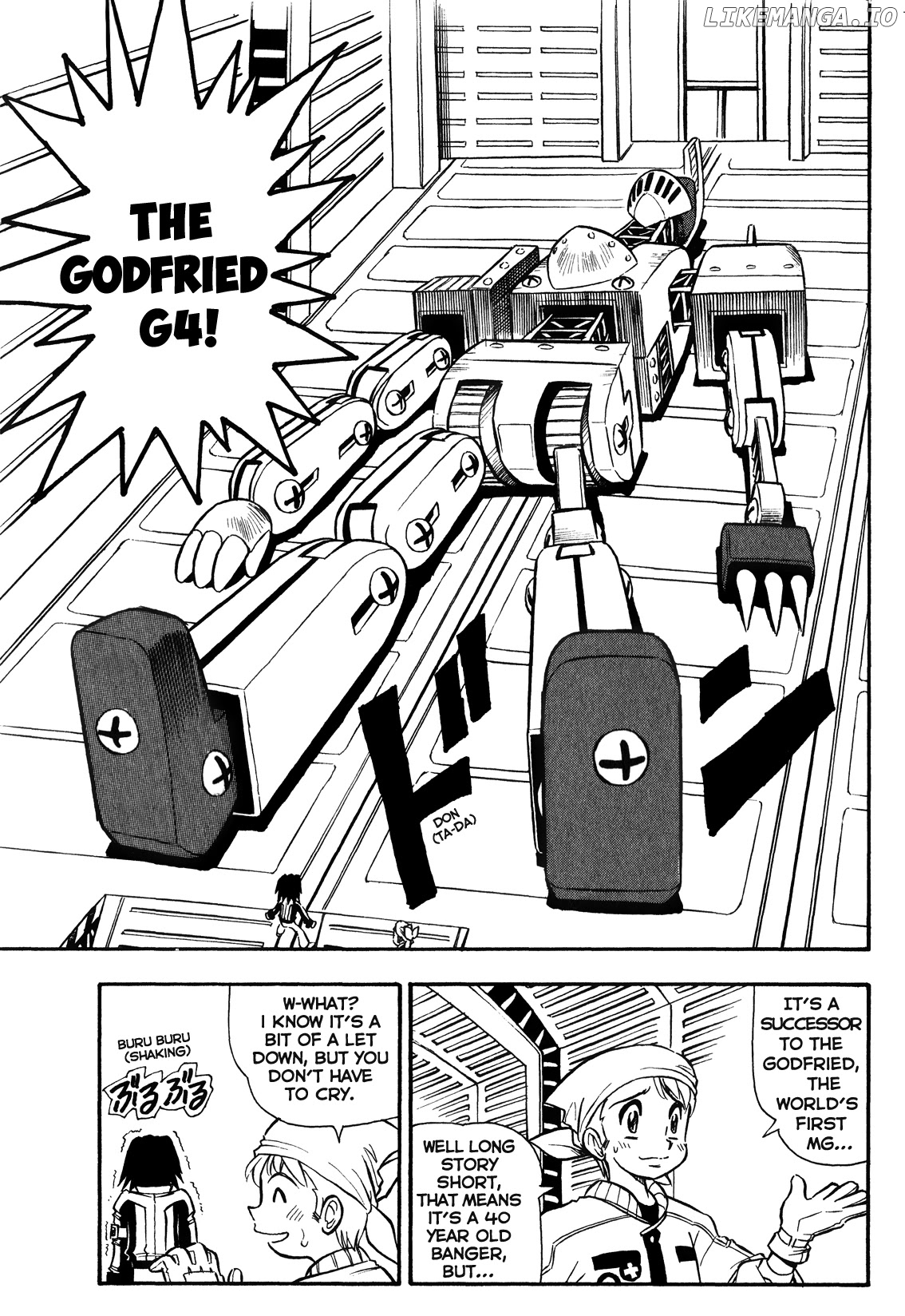 Chou Soujuu Mecha Mg chapter 1 - page 7