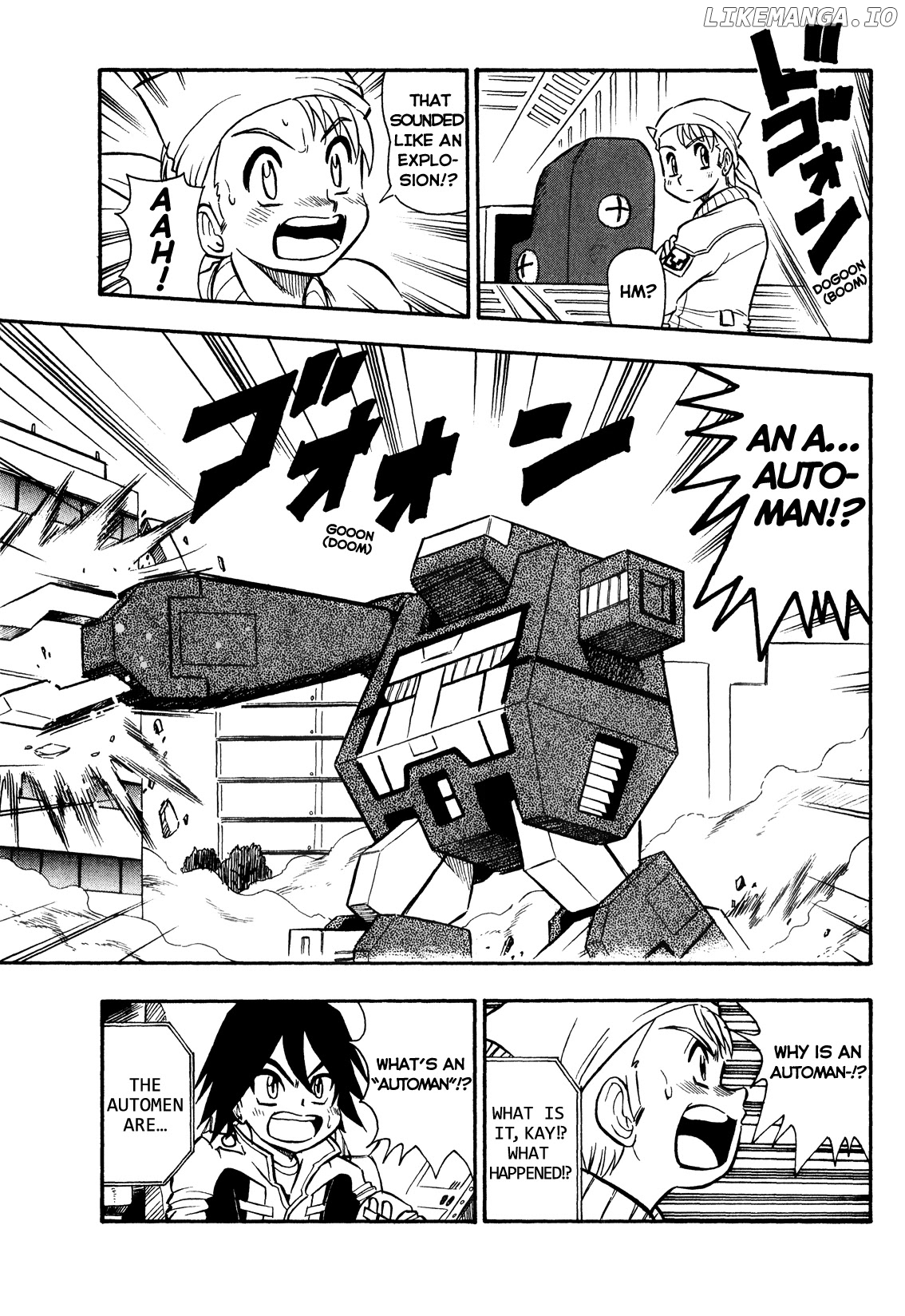 Chou Soujuu Mecha Mg chapter 1 - page 9