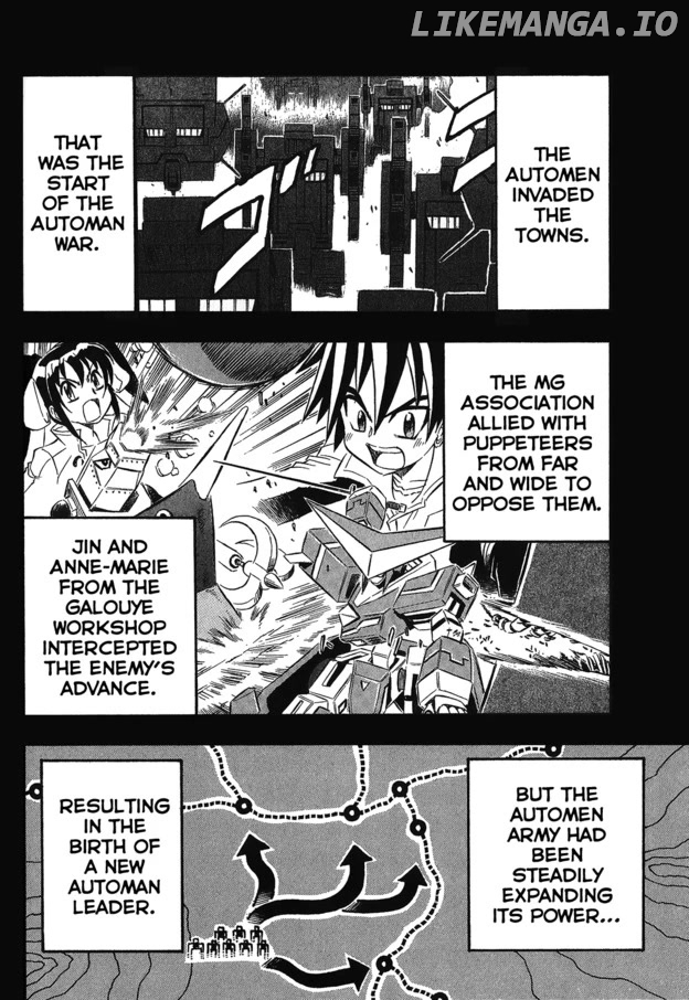 Chou Soujuu Mecha Mg chapter 8 - page 2