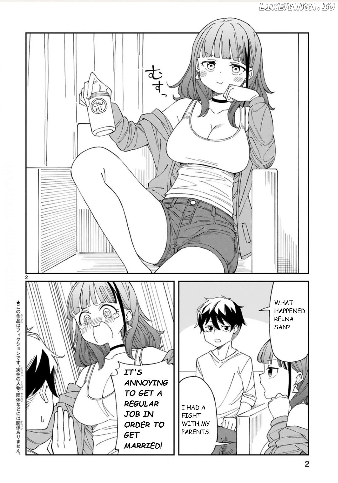 Is a mother in her 30s like me alright? chapter 11 - page 2