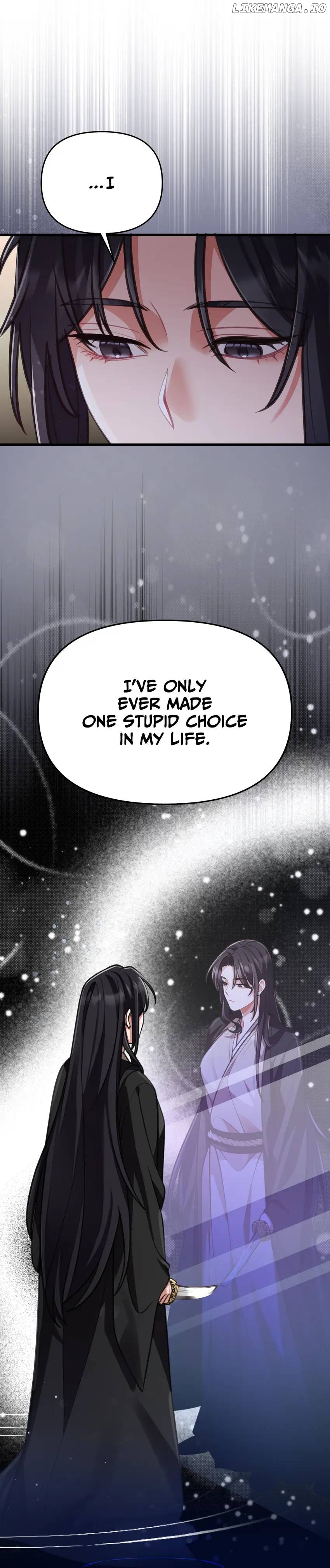 The Song of Good Nidana Chapter 10 - page 45