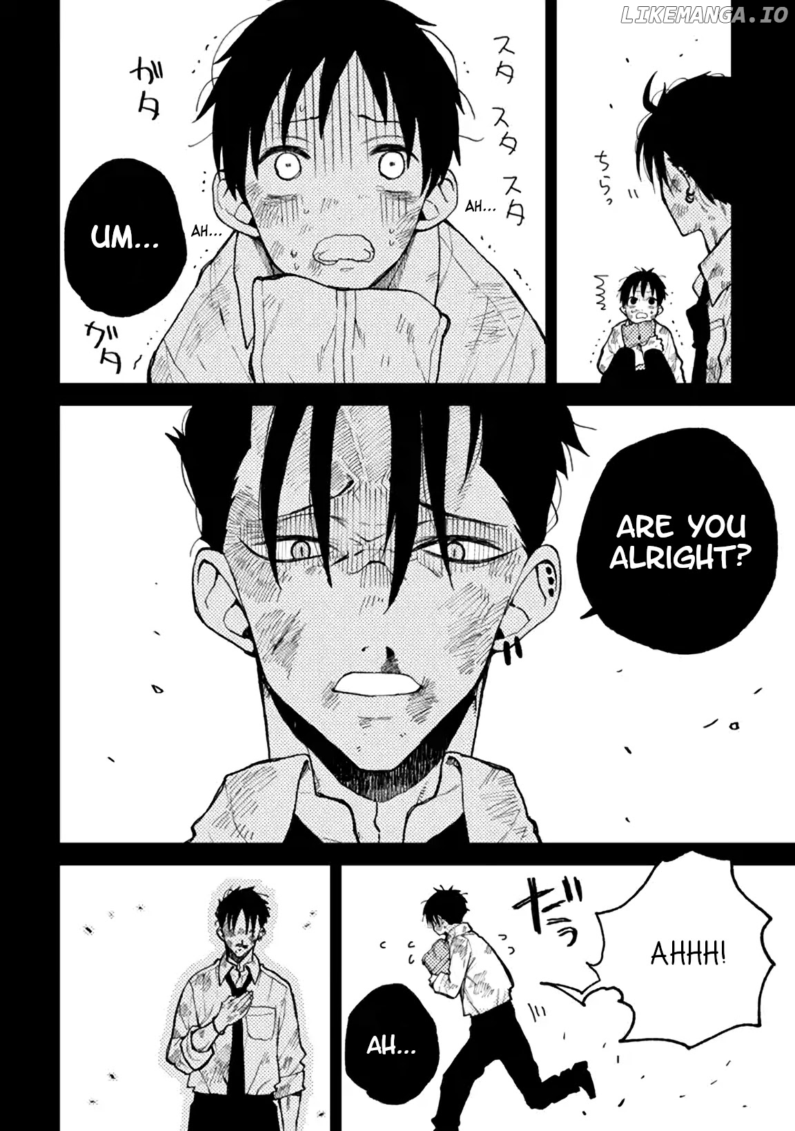 Natsume And Natsume chapter 4.1 - page 2