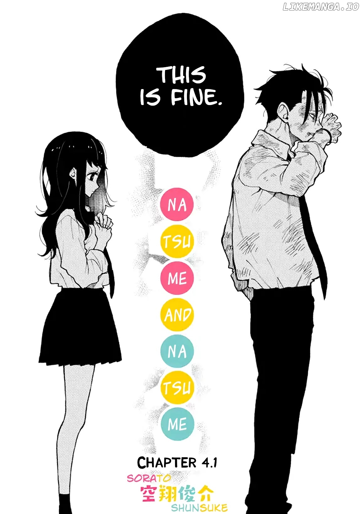 Natsume And Natsume chapter 4.1 - page 4