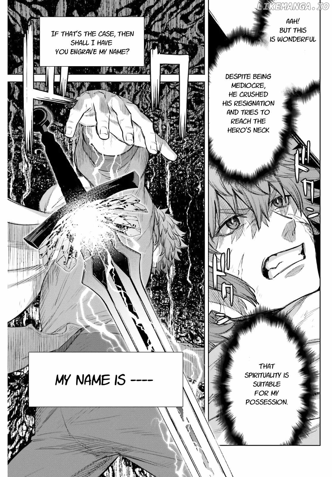Negawakuba No Konote Ni Koufuku Wo chapter 12.2 - page 2