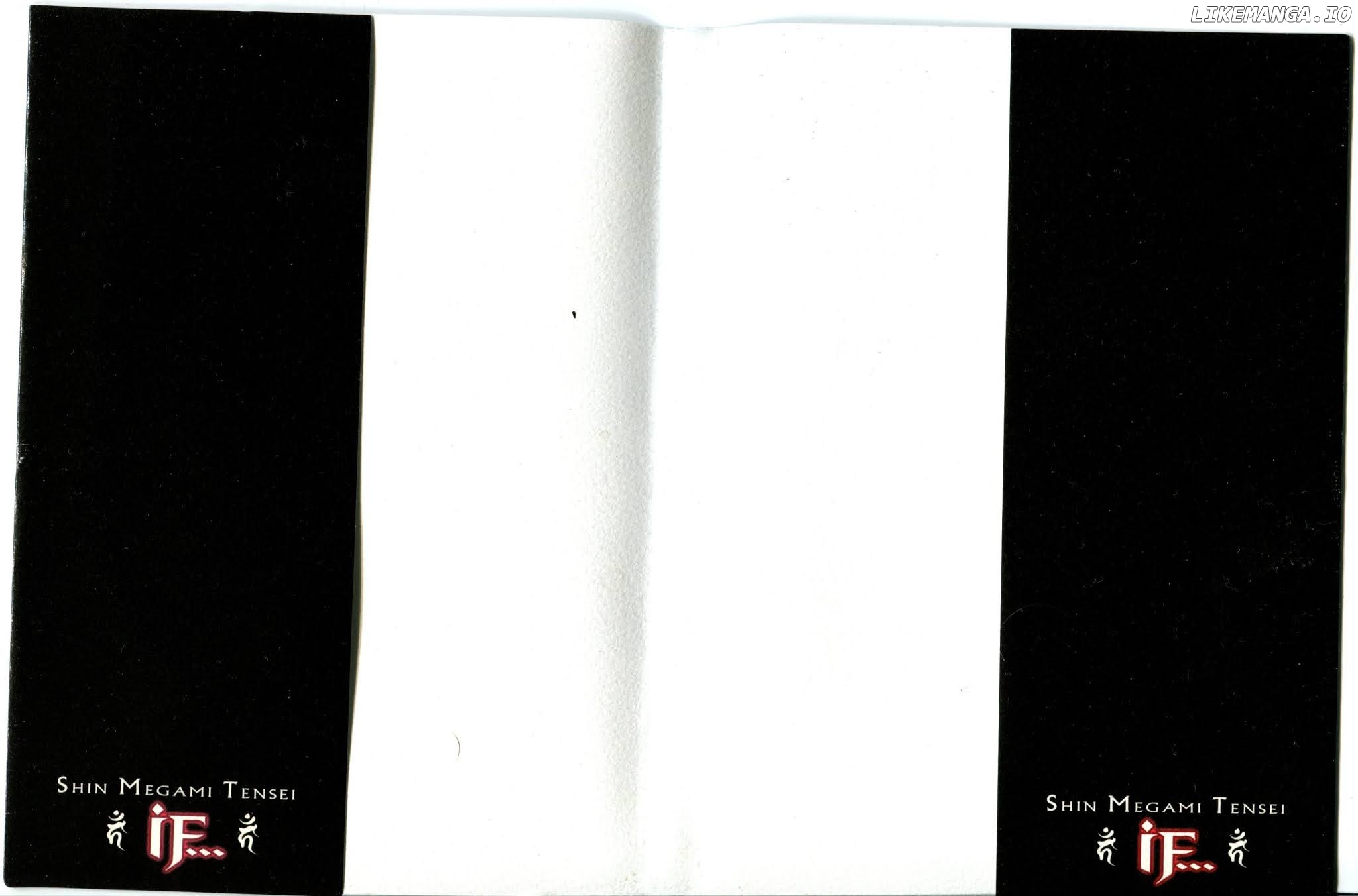 Shin Megami Tensei - If... chapter 1 - page 2