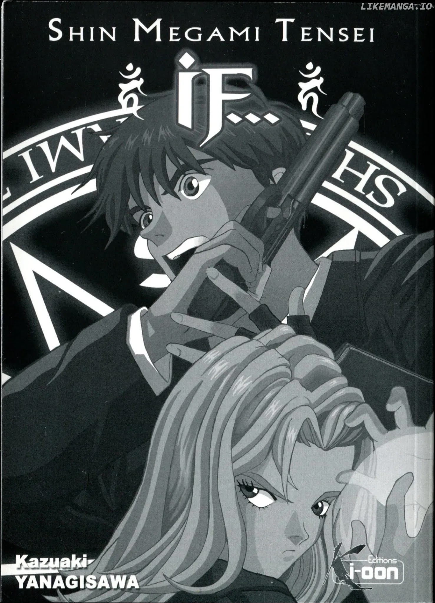 Shin Megami Tensei - If... chapter 1 - page 3