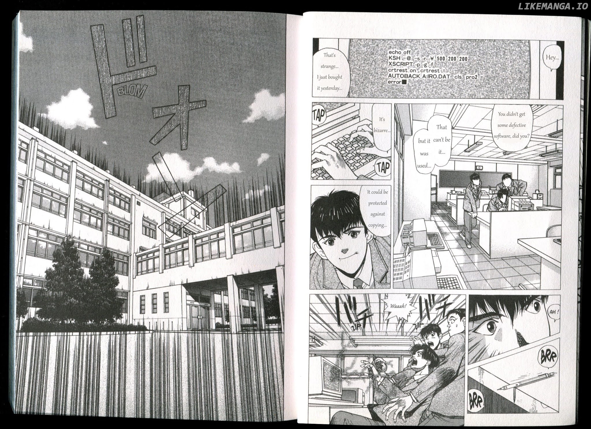 Shin Megami Tensei - If... chapter 1 - page 9