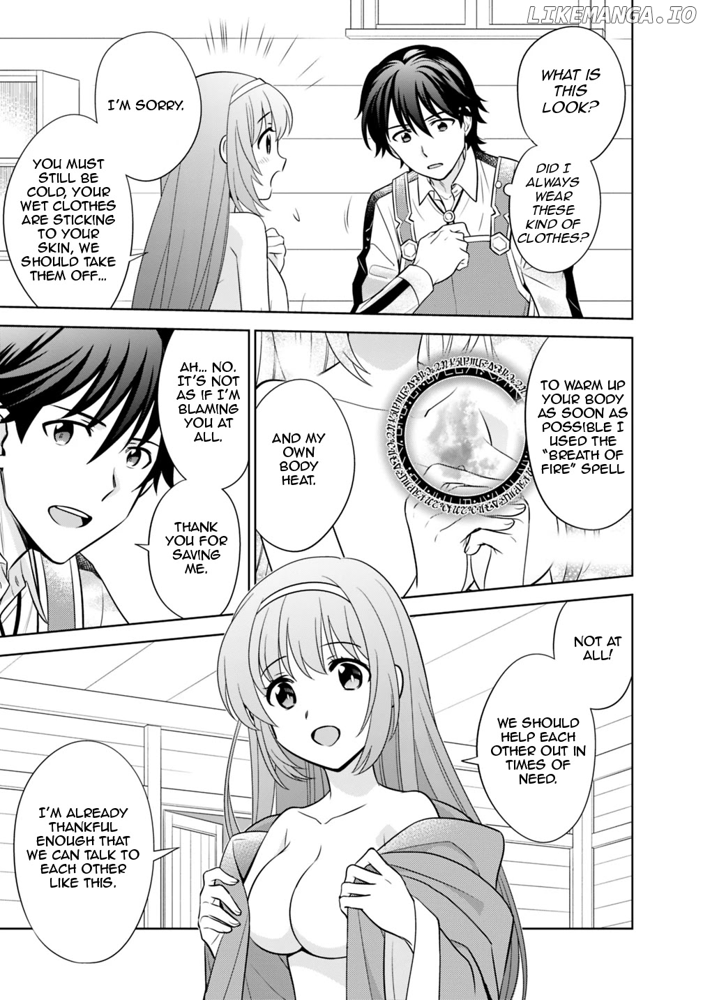 The Legendary Weapon Became My Bride When I Overwhelmed The Production Job chapter 1 - page 7