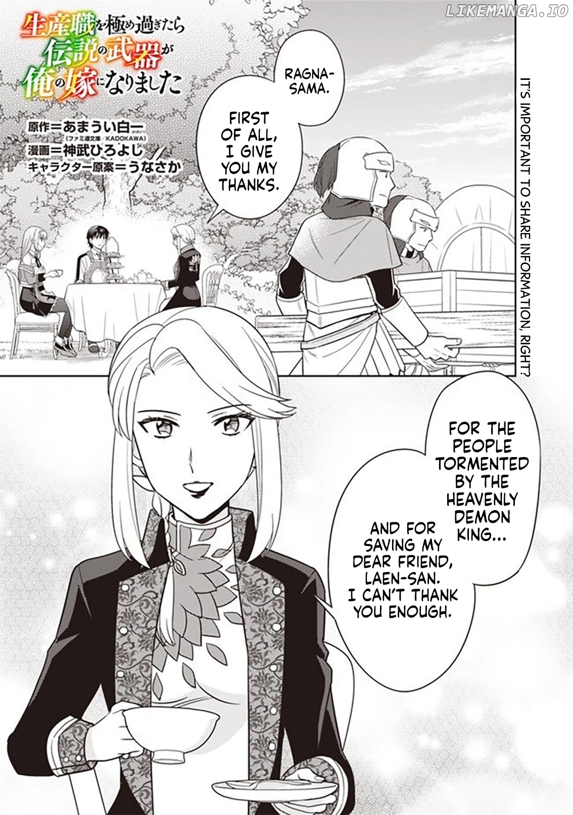 The Legendary Weapon Became My Bride When I Overwhelmed The Production Job chapter 12 - page 2