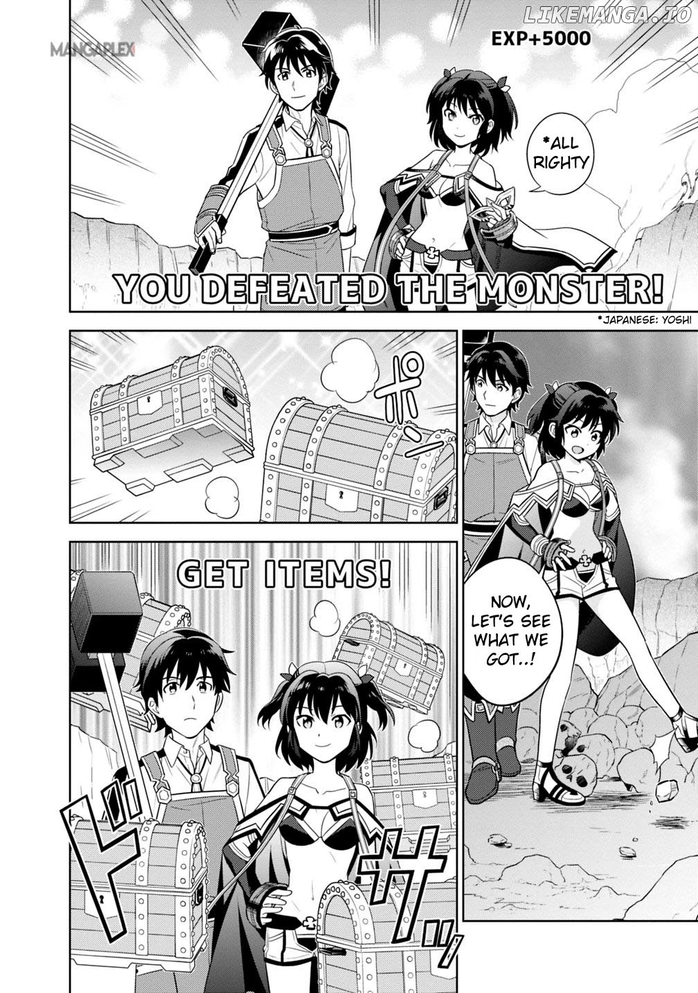 The Legendary Weapon Became My Bride When I Overwhelmed The Production Job chapter 2 - page 5