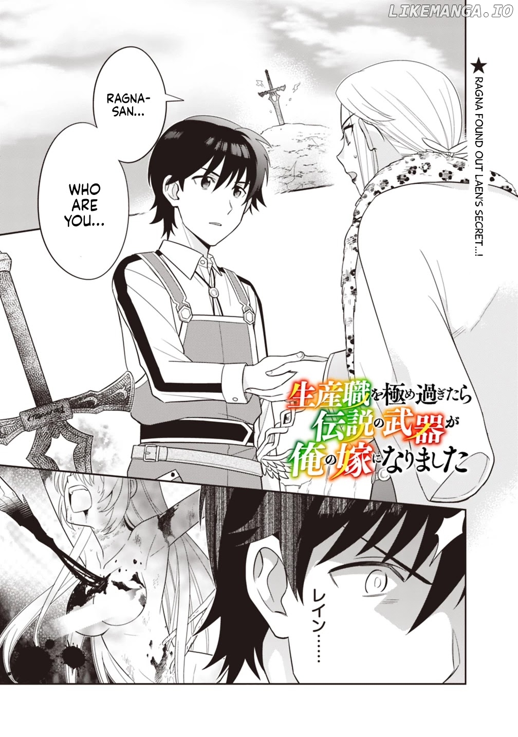 The Legendary Weapon Became My Bride When I Overwhelmed The Production Job chapter 7 - page 2