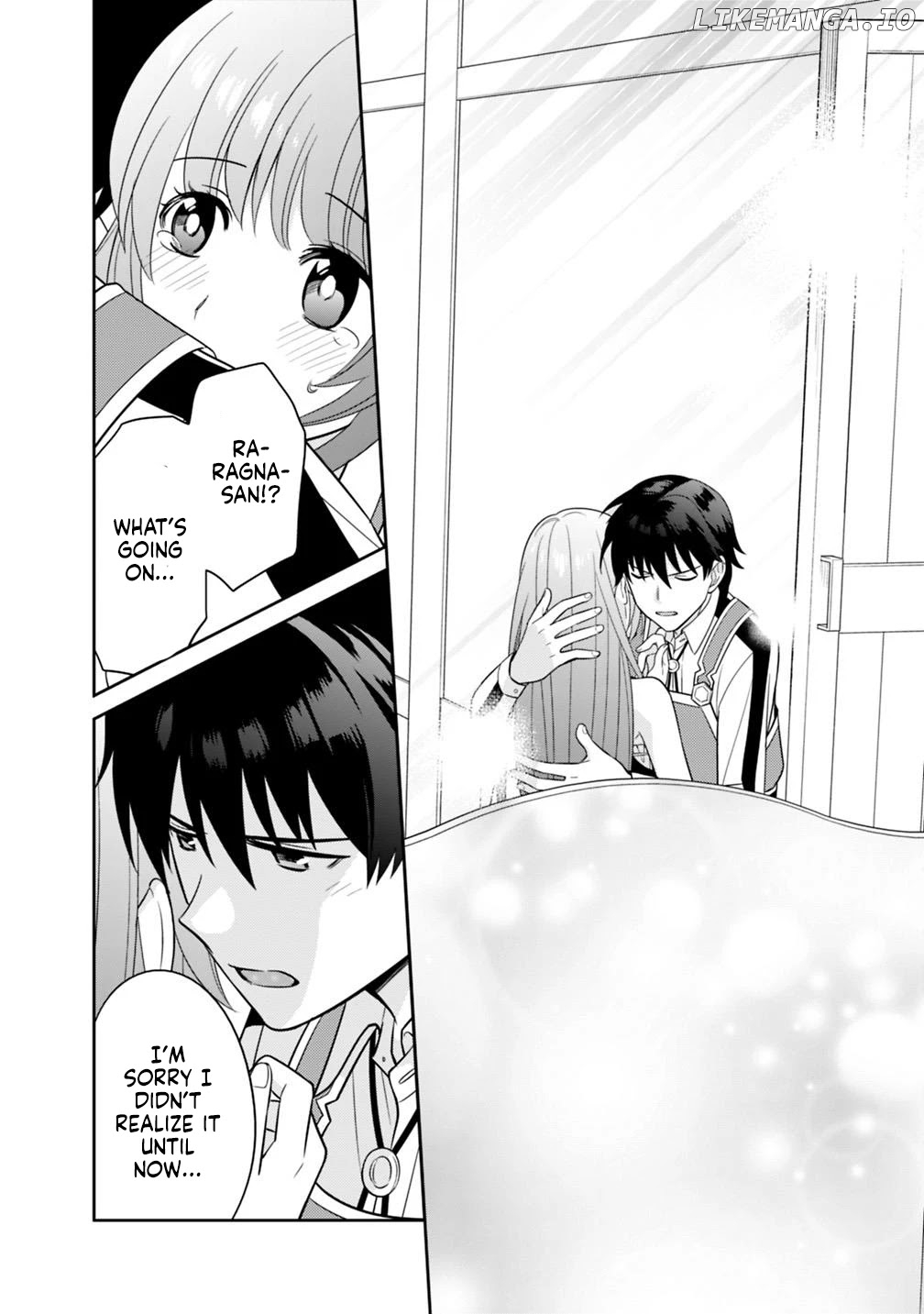 The Legendary Weapon Became My Bride When I Overwhelmed The Production Job chapter 7 - page 5