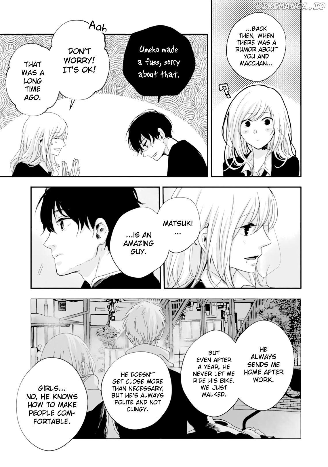 10Th -You And I Fell In Love With The Same Person.- chapter 10 - page 5