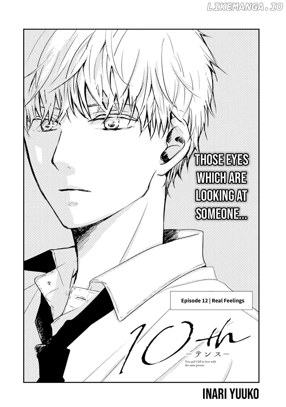 10Th -You And I Fell In Love With The Same Person.- chapter 12 - page 2
