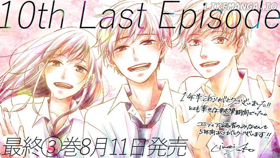 10Th -You And I Fell In Love With The Same Person.- chapter 14 - page 1