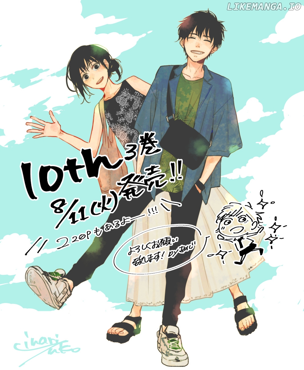 10Th -You And I Fell In Love With The Same Person.- chapter 14 - page 71