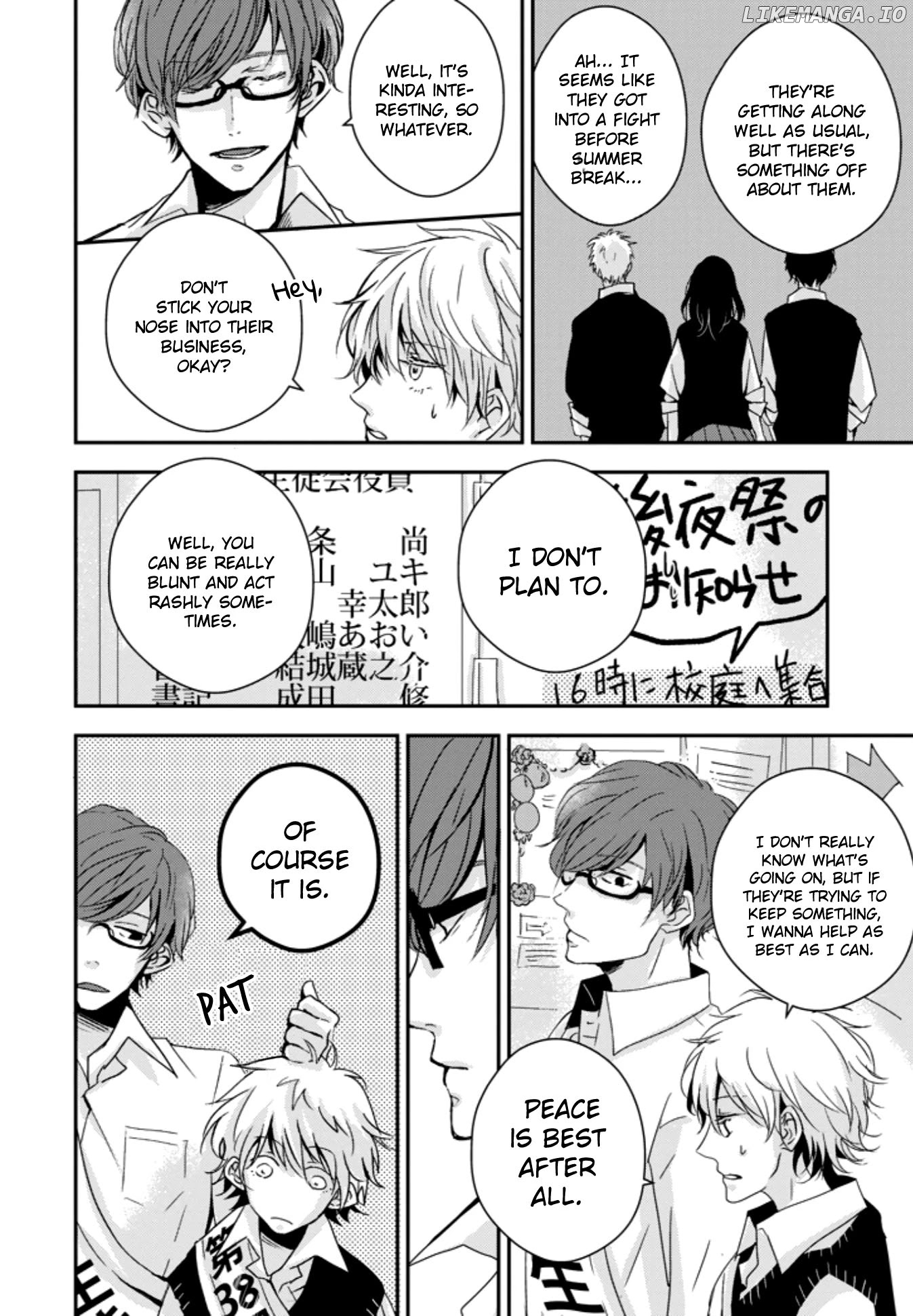 10Th -You And I Fell In Love With The Same Person.- chapter 4 - page 4
