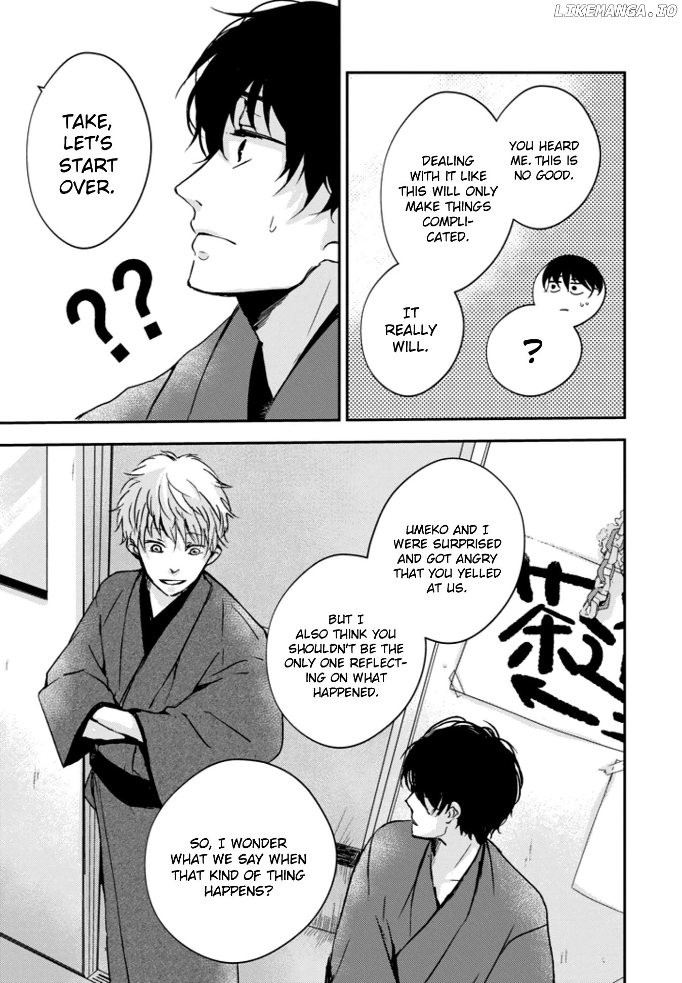 10Th -You And I Fell In Love With The Same Person.- chapter 4 - page 9