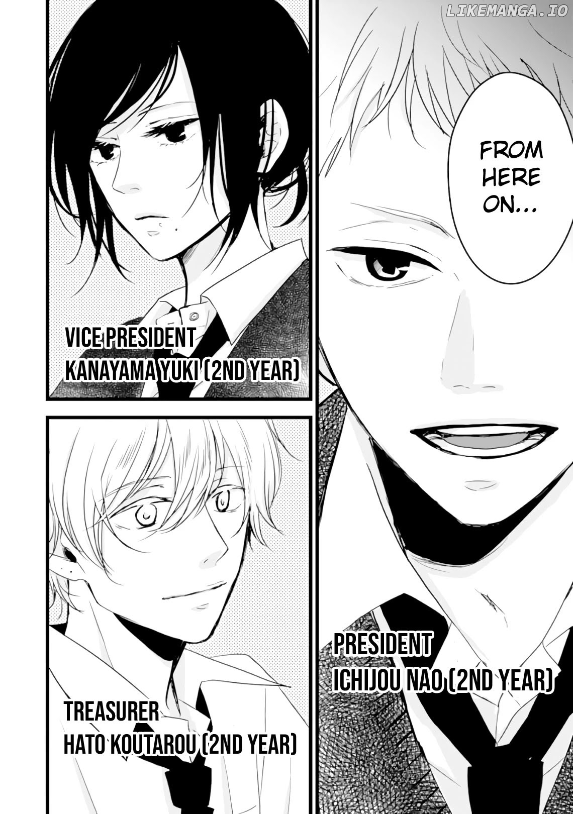 10Th -You And I Fell In Love With The Same Person.- chapter 8.5 - page 2