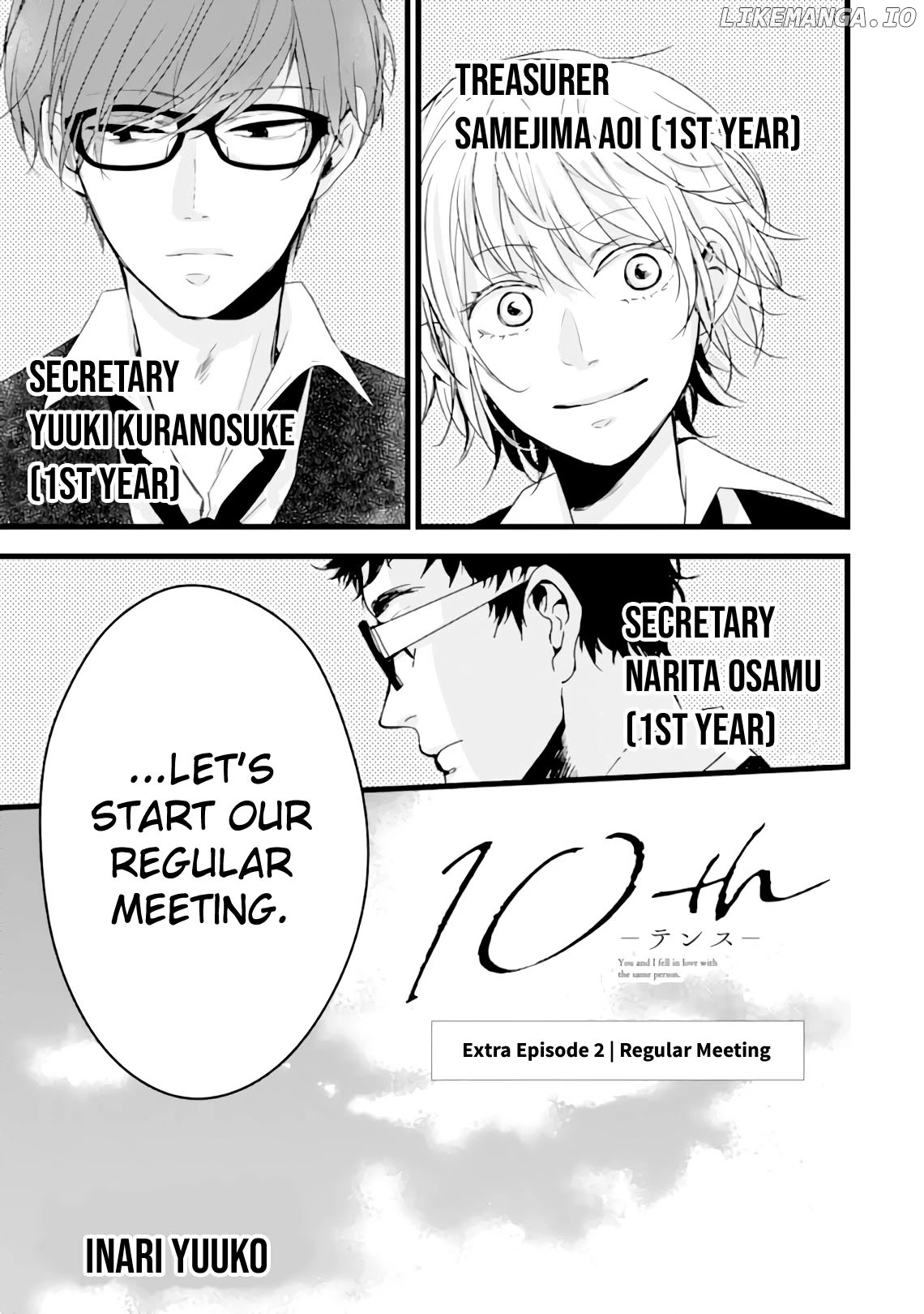 10Th -You And I Fell In Love With The Same Person.- chapter 8.5 - page 3