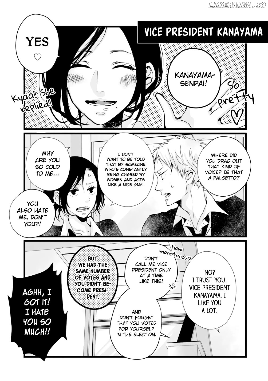 10Th -You And I Fell In Love With The Same Person.- chapter 8.5 - page 5