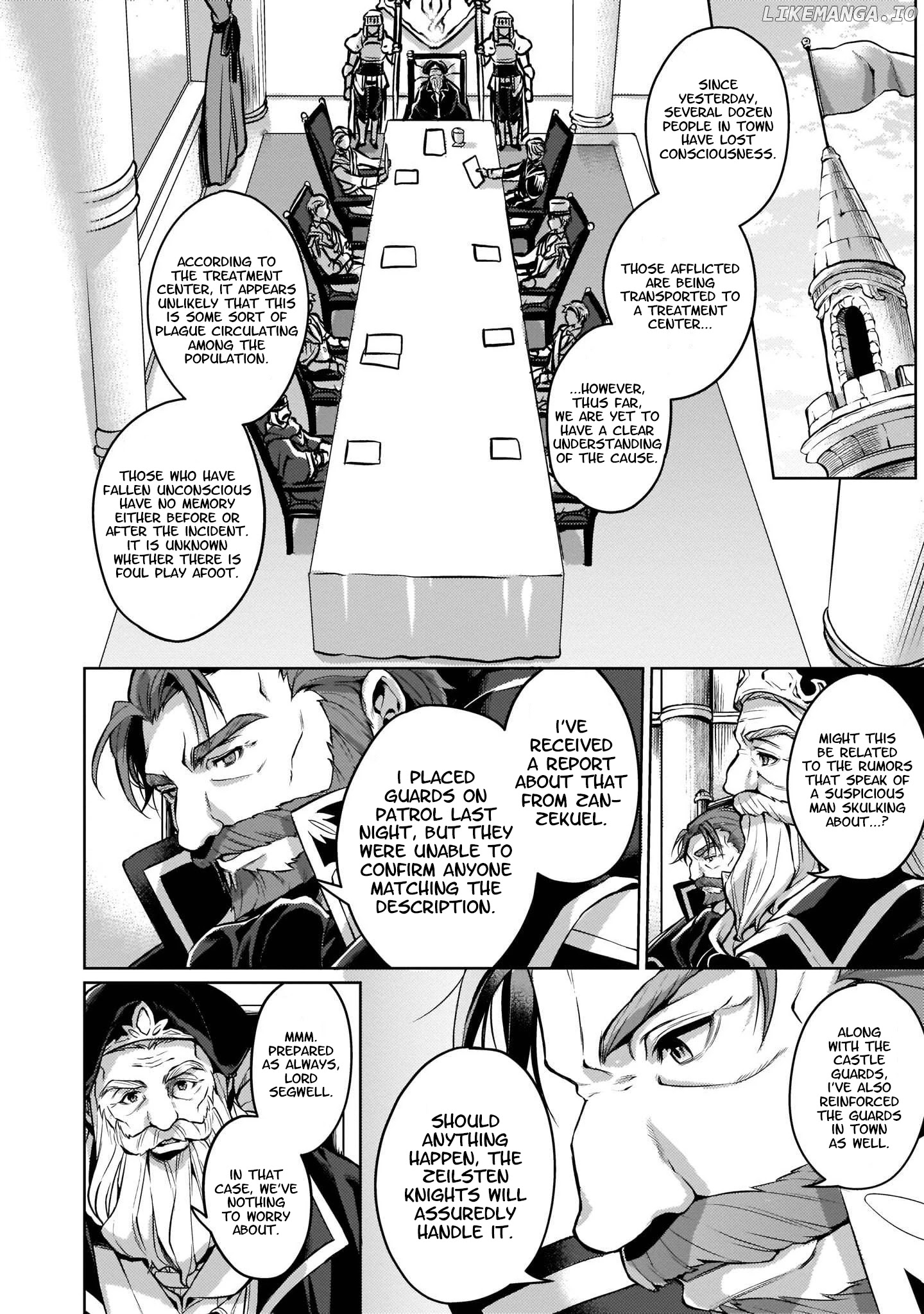 Granblue Fantasy Side Story: Memories of Arshivelle chapter 5 - page 6