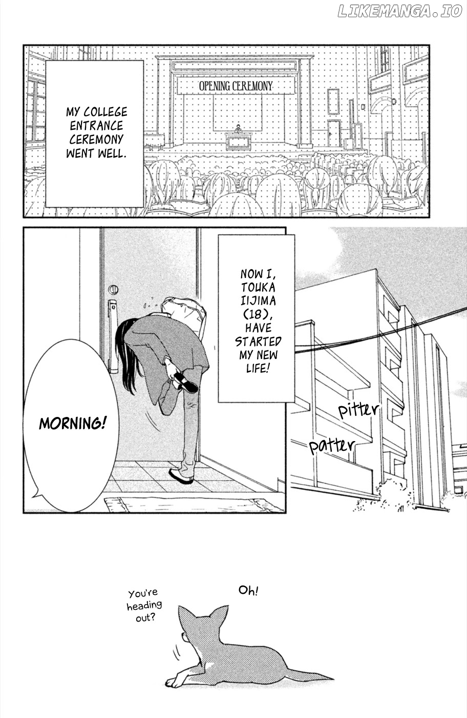 Osewagakari wa Mamanaranai chapter 3 - page 3