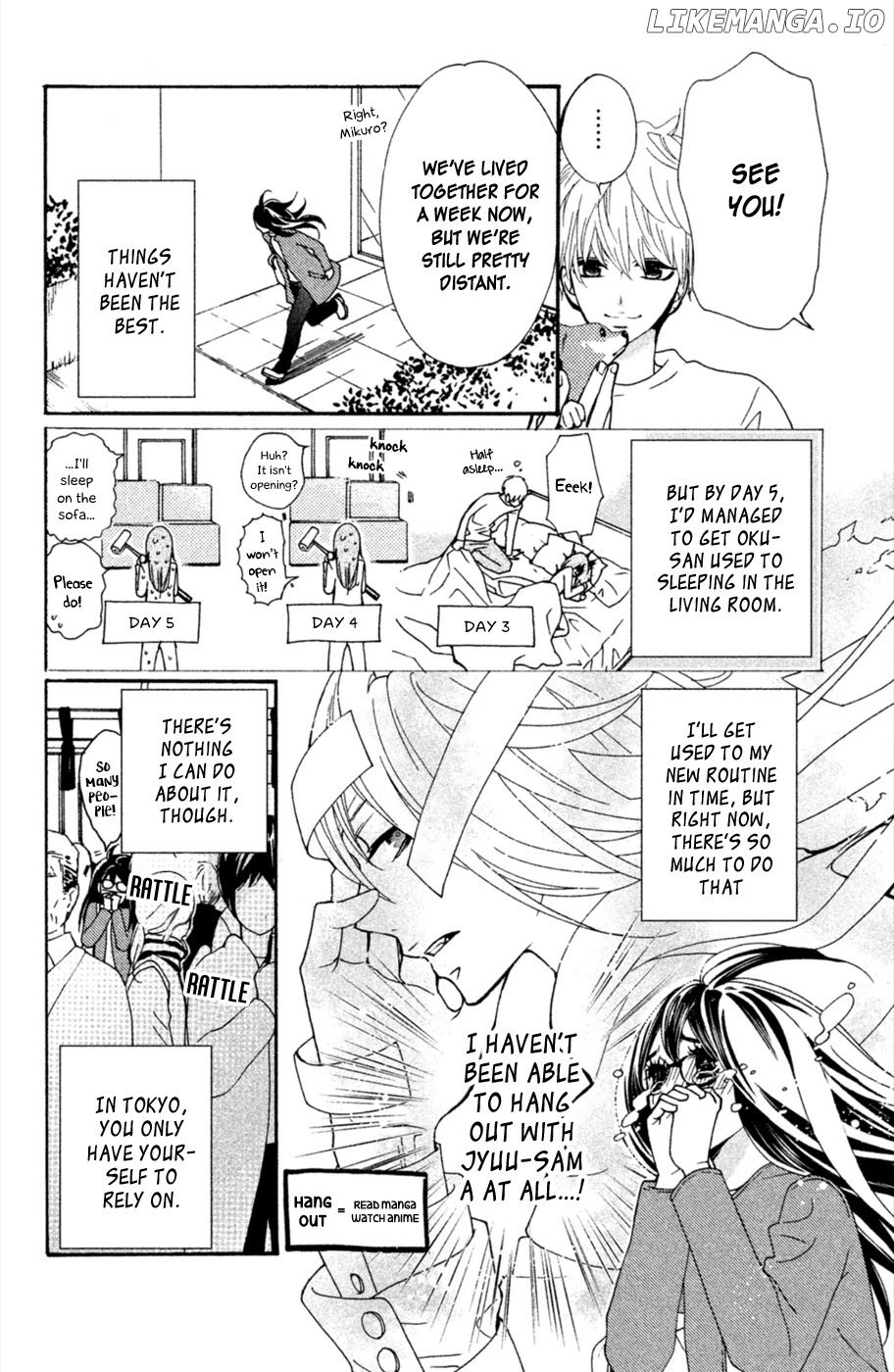 Osewagakari wa Mamanaranai chapter 3 - page 5