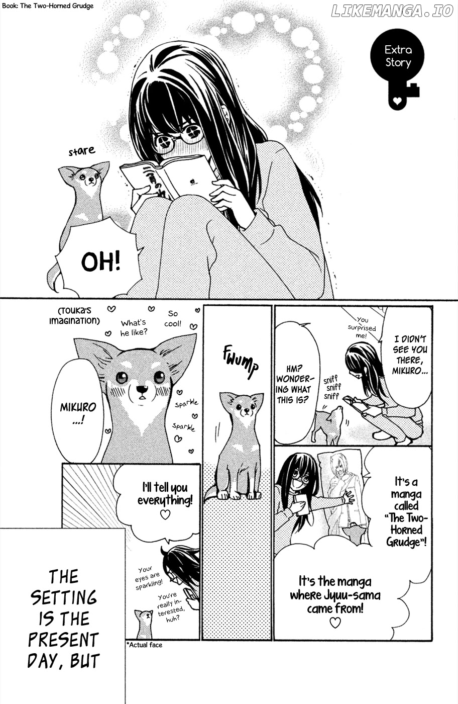 Osewagakari wa Mamanaranai chapter 4.5 - page 3