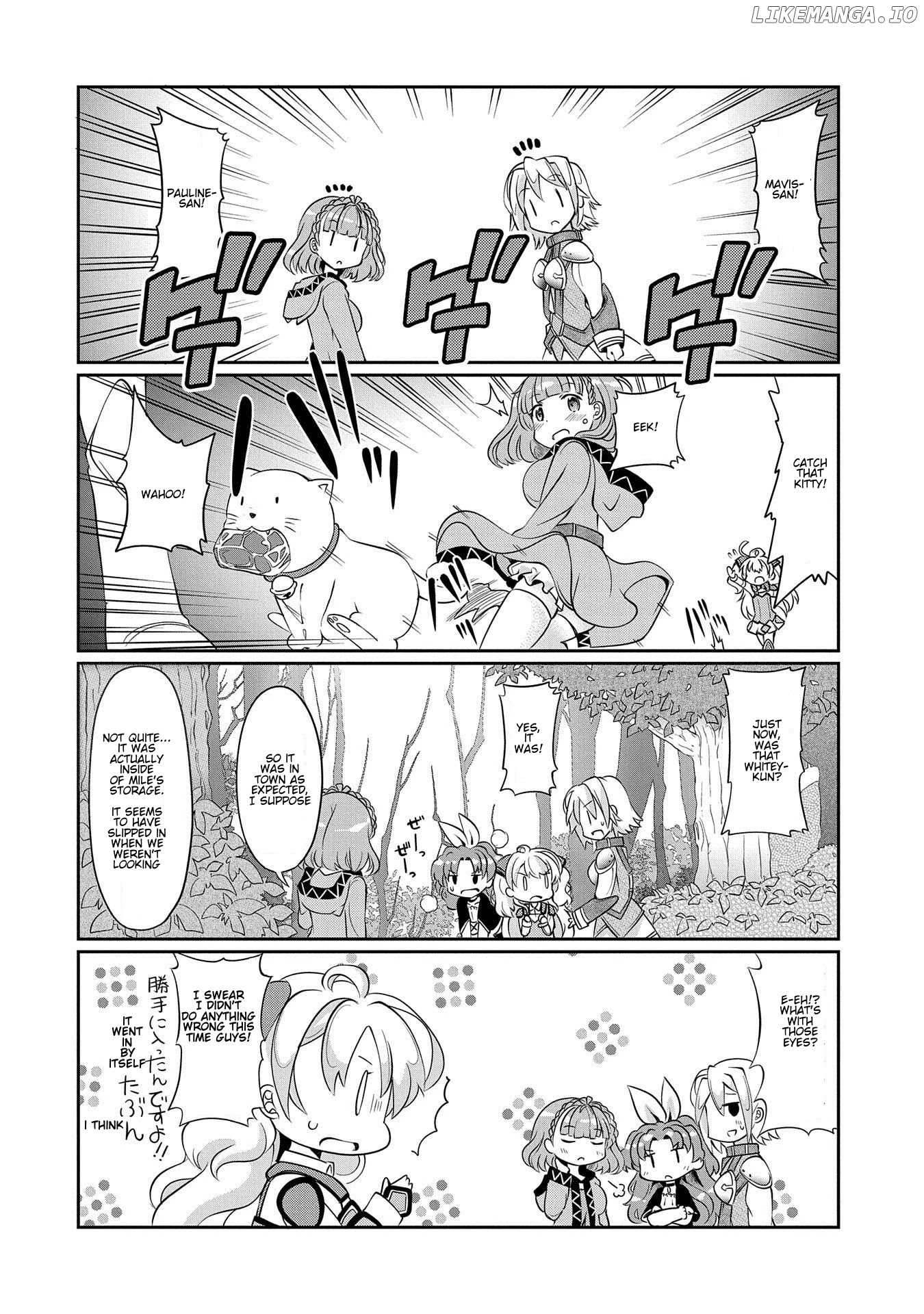 Watashi, Nichijou wa Heikinchi de tte Itta yo ne! chapter 1 - page 10