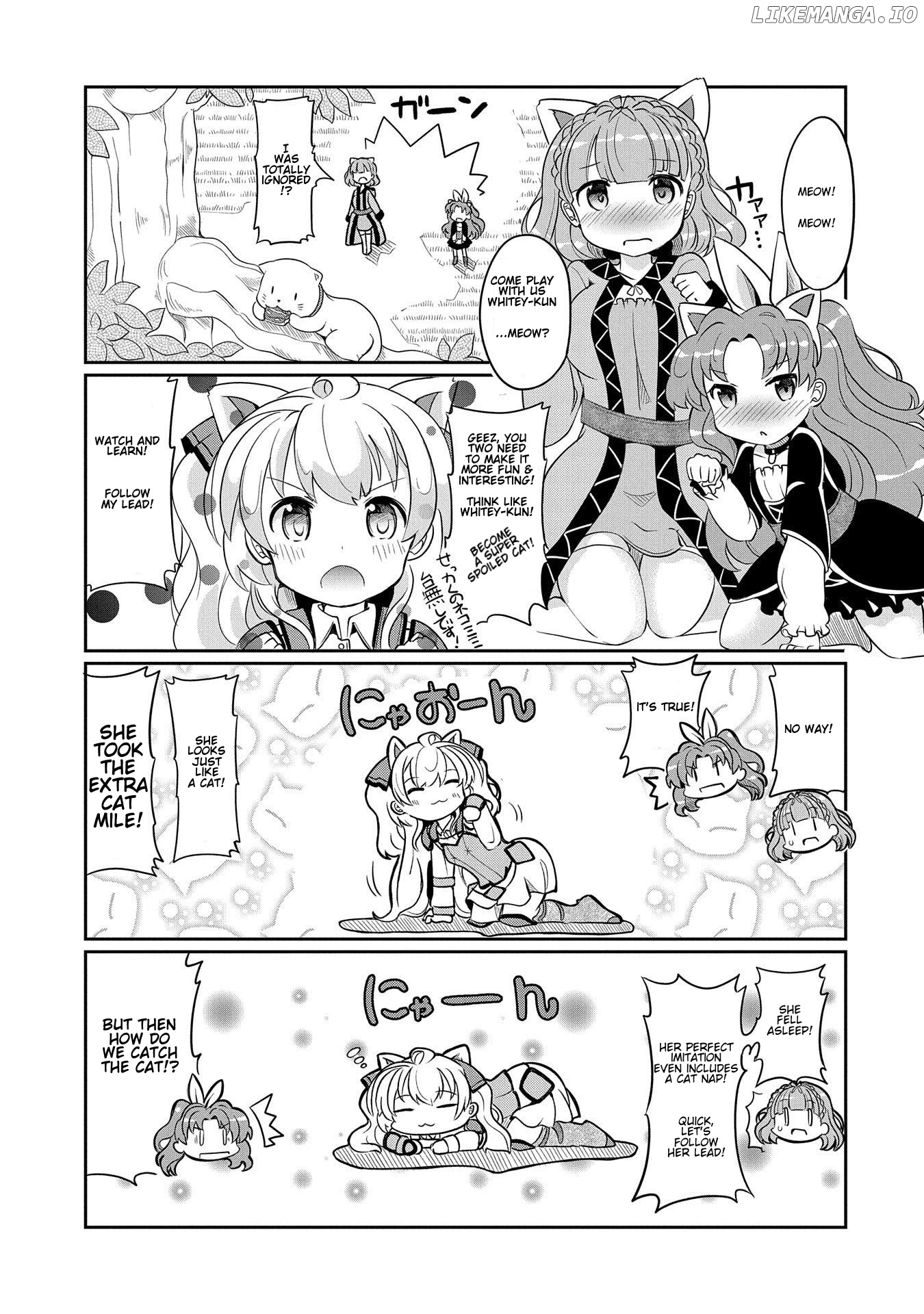 Watashi, Nichijou wa Heikinchi de tte Itta yo ne! chapter 1 - page 11