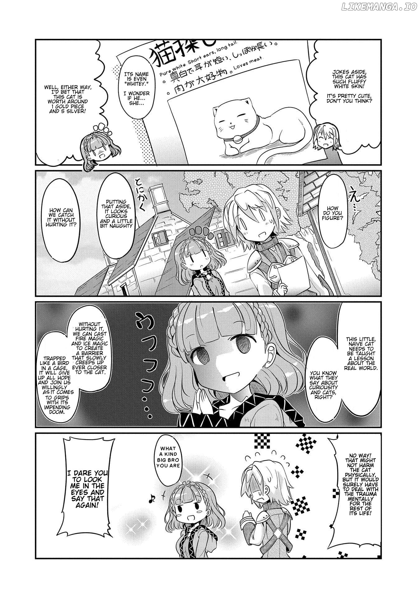 Watashi, Nichijou wa Heikinchi de tte Itta yo ne! chapter 1 - page 8