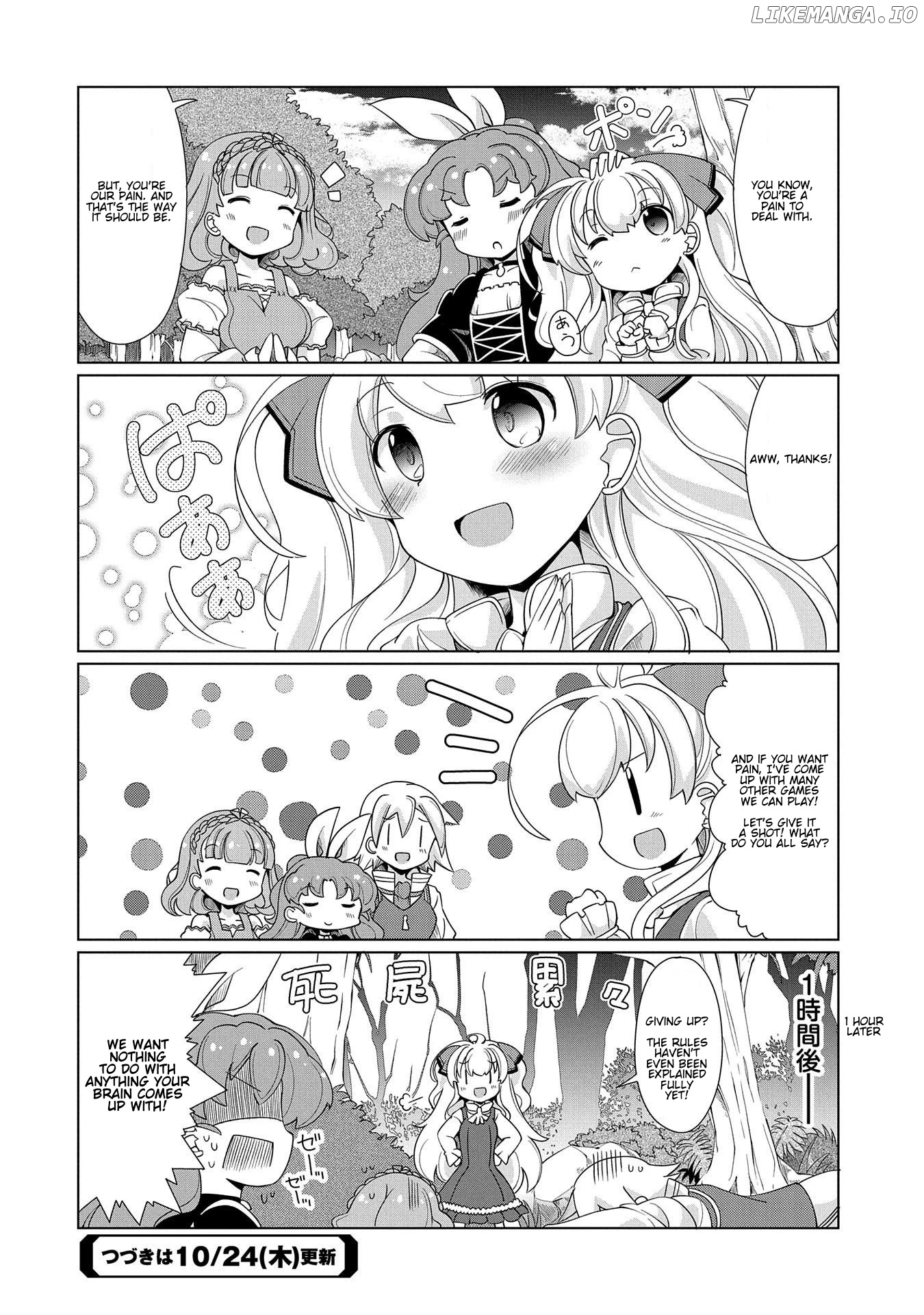 Watashi, Nichijou wa Heikinchi de tte Itta yo ne! chapter 10 - page 12