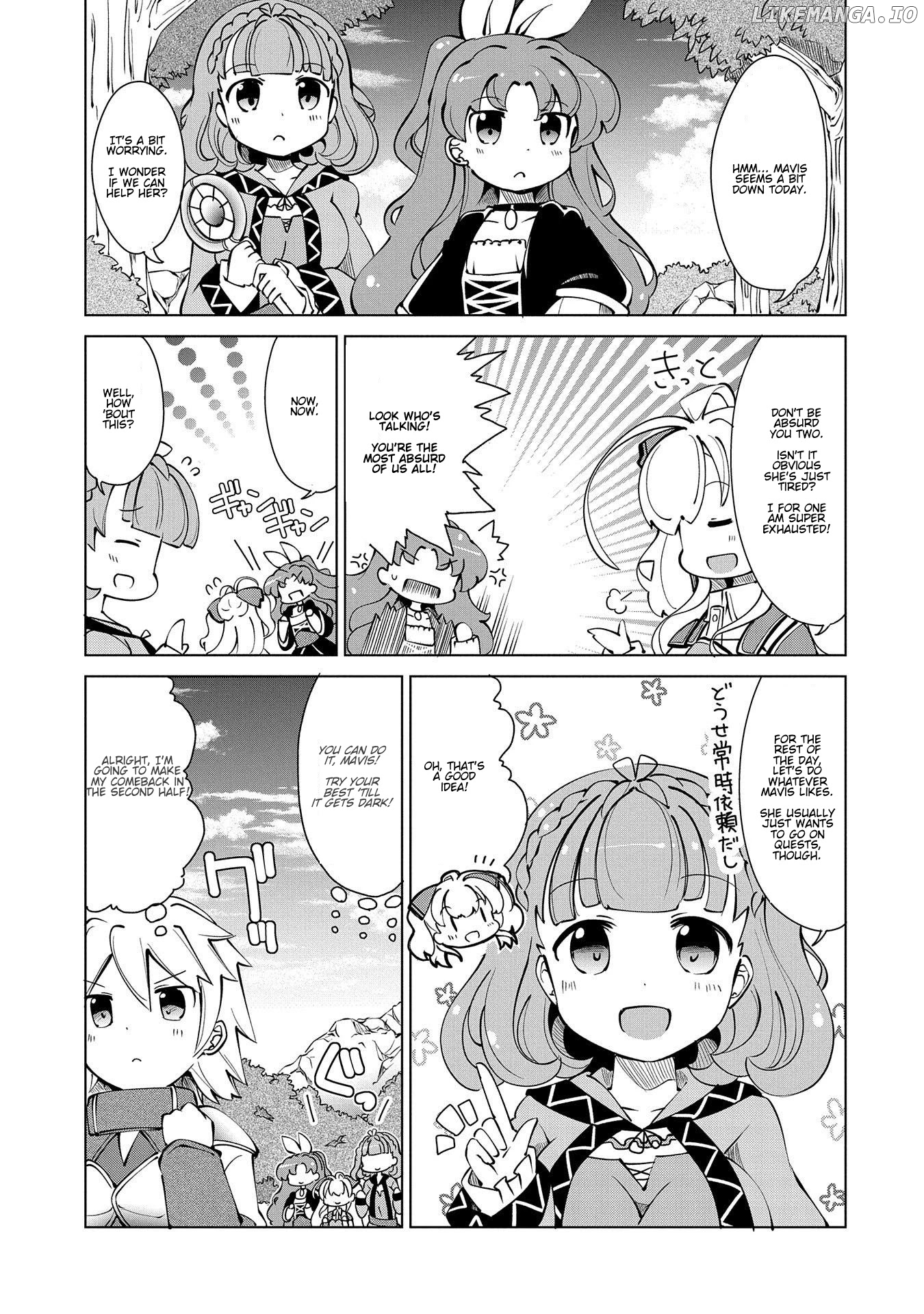 Watashi, Nichijou wa Heikinchi de tte Itta yo ne! chapter 12 - page 3