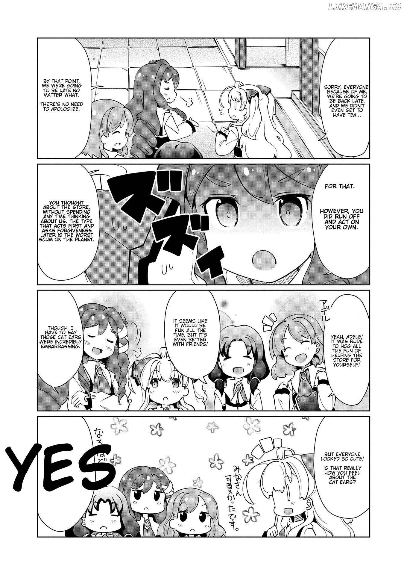 Watashi, Nichijou wa Heikinchi de tte Itta yo ne! chapter 13 - page 11