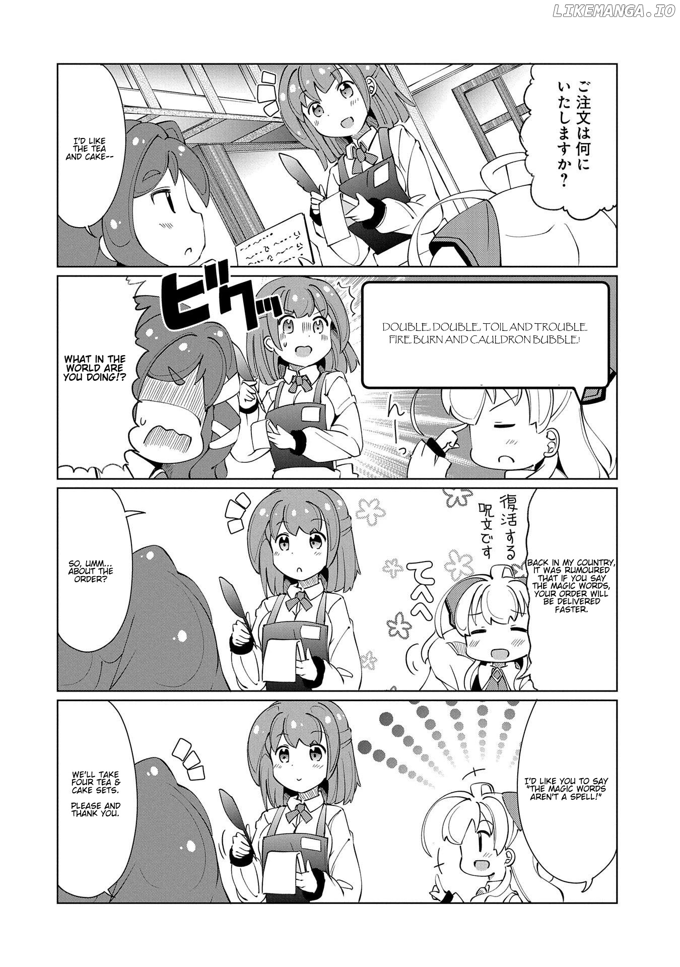 Watashi, Nichijou wa Heikinchi de tte Itta yo ne! chapter 13 - page 6