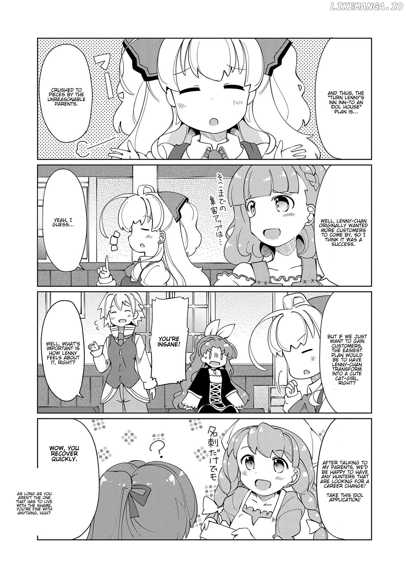 Watashi, Nichijou wa Heikinchi de tte Itta yo ne! chapter 14 - page 11