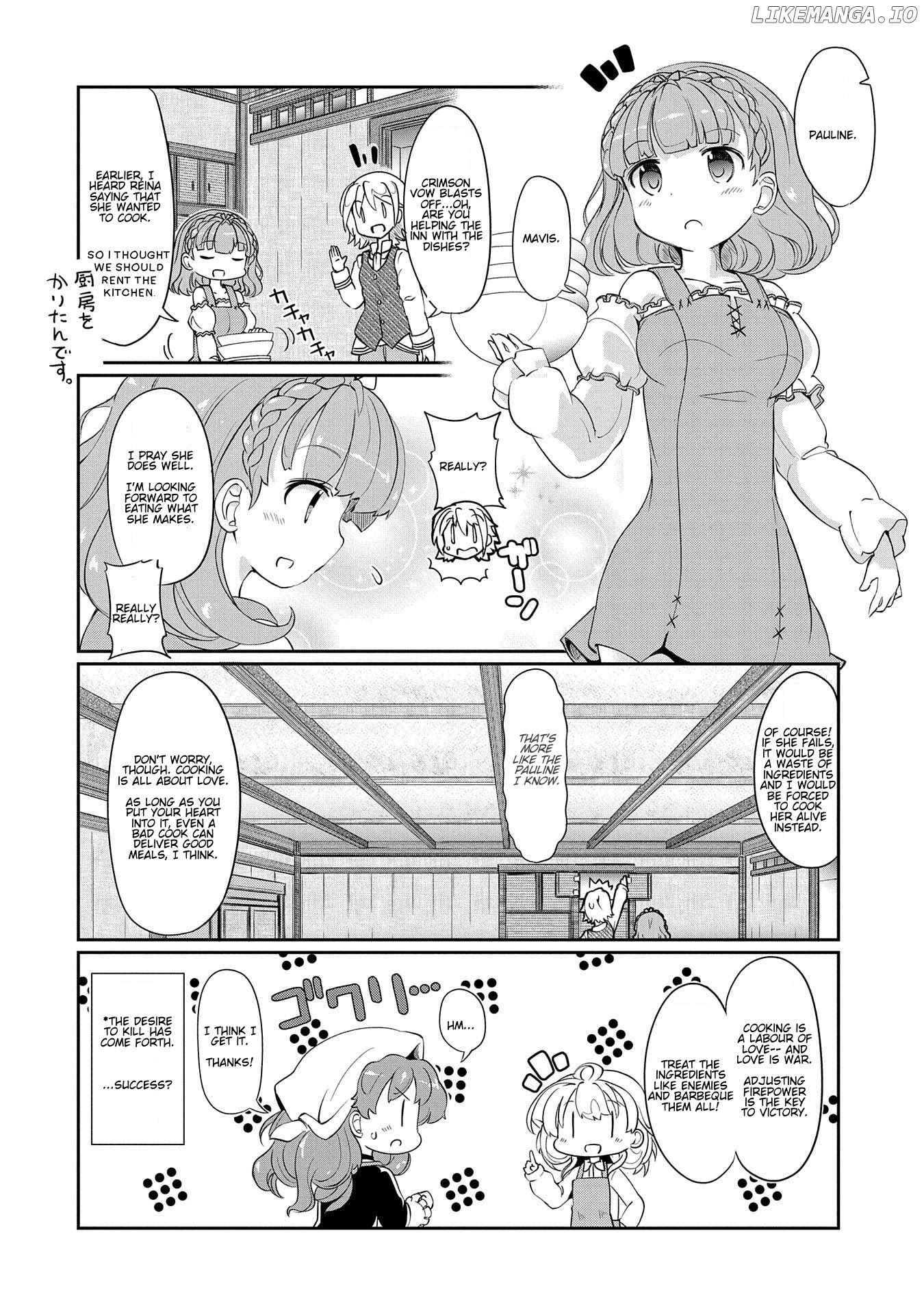Watashi, Nichijou wa Heikinchi de tte Itta yo ne! chapter 3 - page 10