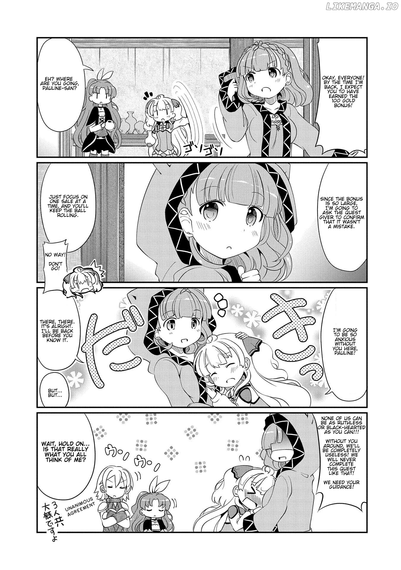Watashi, Nichijou wa Heikinchi de tte Itta yo ne! chapter 4 - page 5