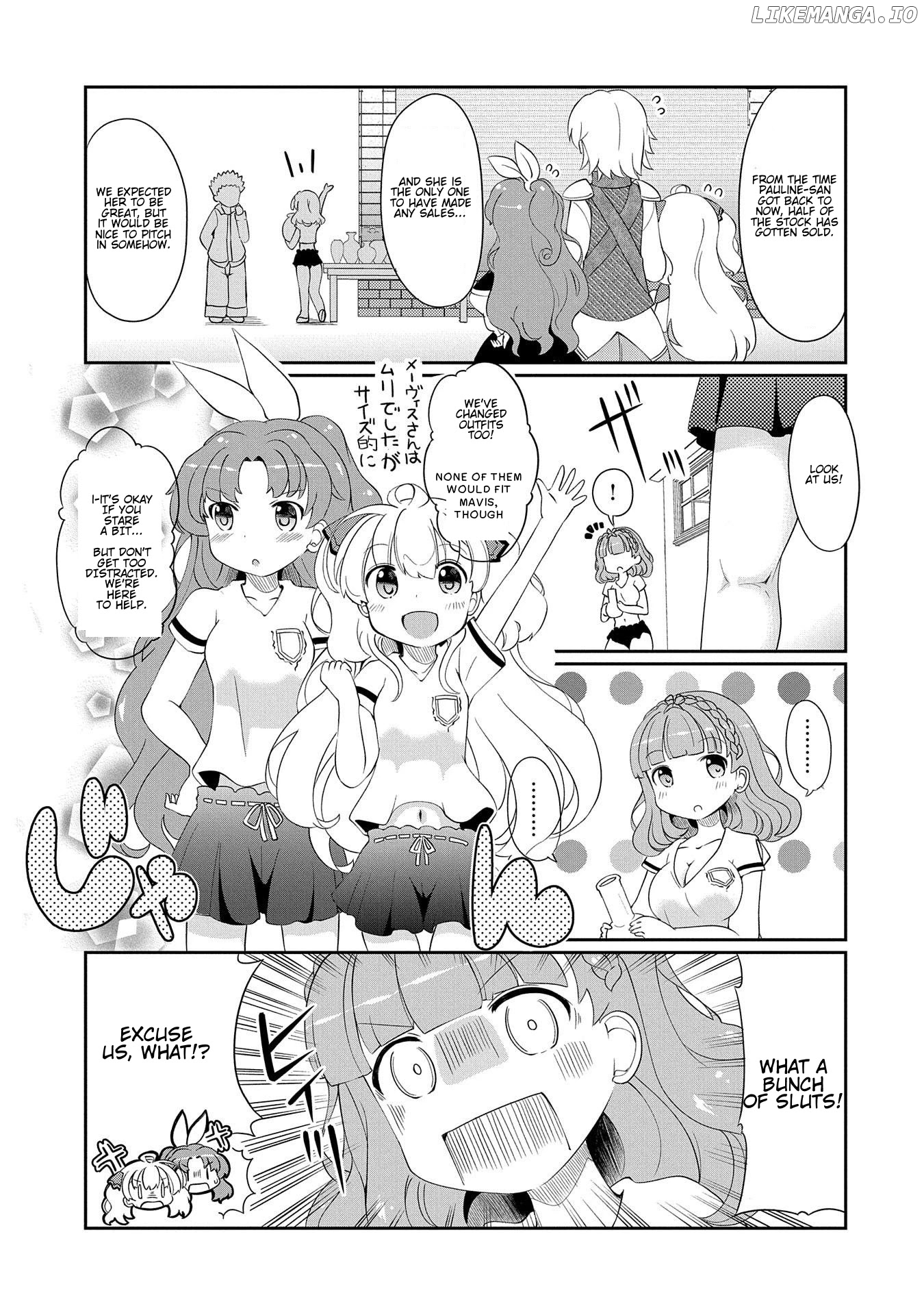 Watashi, Nichijou wa Heikinchi de tte Itta yo ne! chapter 4 - page 9