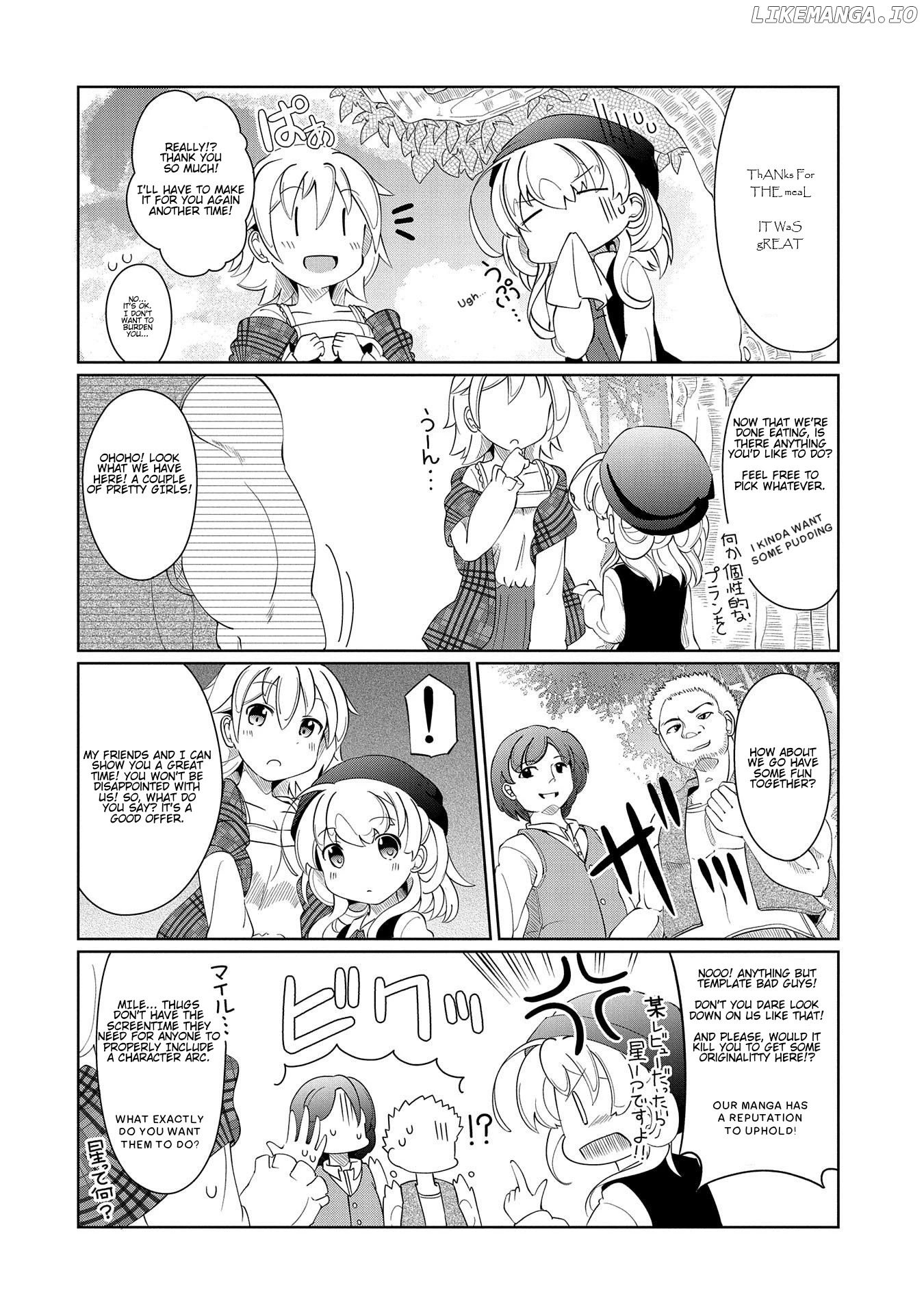 Watashi, Nichijou wa Heikinchi de tte Itta yo ne! chapter 5 - page 10