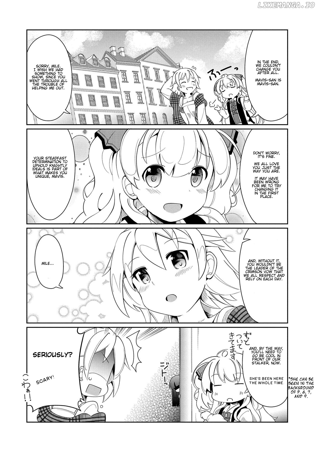 Watashi, Nichijou wa Heikinchi de tte Itta yo ne! chapter 5 - page 12
