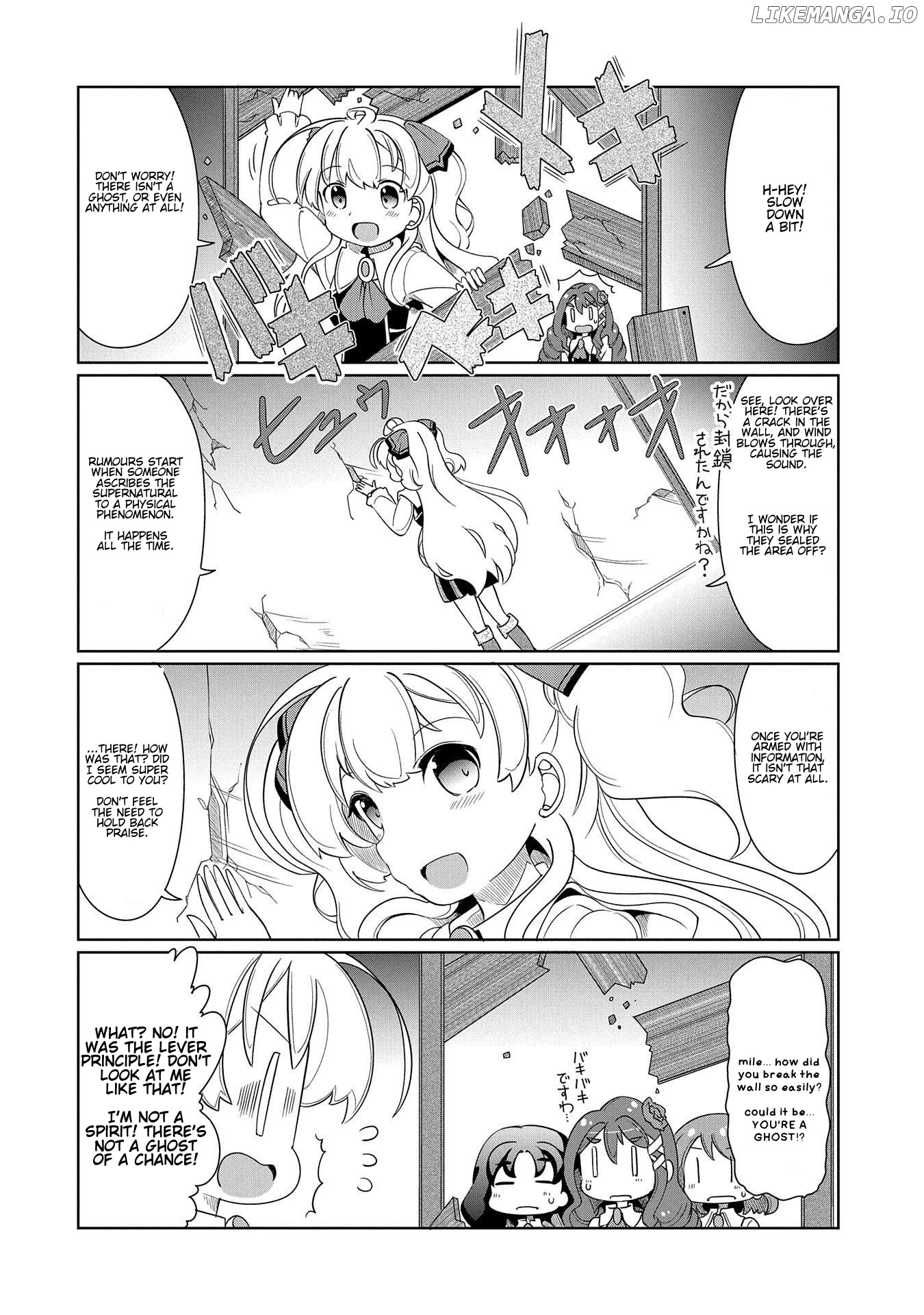 Watashi, Nichijou wa Heikinchi de tte Itta yo ne! chapter 6 - page 10