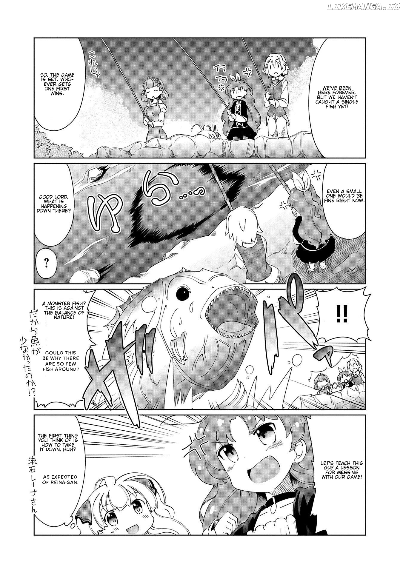 Watashi, Nichijou wa Heikinchi de tte Itta yo ne! chapter 7 - page 10