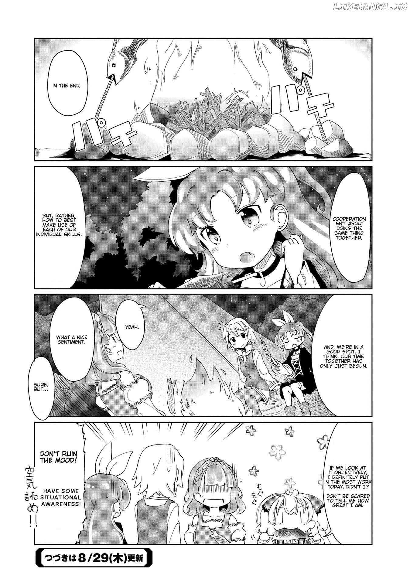 Watashi, Nichijou wa Heikinchi de tte Itta yo ne! chapter 7 - page 12